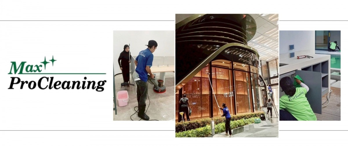 ดูแลความสะอาดครบวงจร